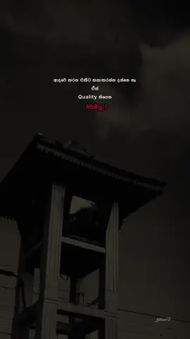 අනේව් පිරිමි½ 💔
