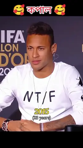 per 48 #ব্রাজিলের🇧🇷_সাপর্টাররা_সাড়া_দাও #ব্রাজিলের_ভক্ত_গুলা_কই🇧🇷❤️ #ব্রাজিলে_বাঘ_গুলো_সব_কই_🤟🇧🇷😭😭 #ব্রাজিল_মানেই_আগুন🔥🇧🇷। #ব্রাজিল_মানেই_আগুন🔥🇧🇷। #ব্রাজিল @For You @foryoupage 