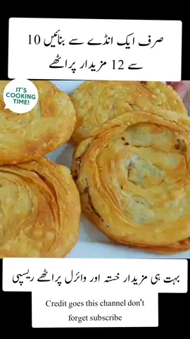 break fast recipe#andaparatha #paratha #anda #Recipe #viralparatha #viralvideo #foryoupage 