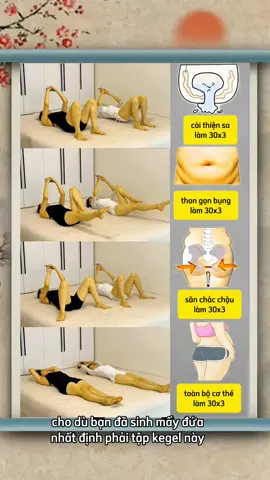 sau sinh cơ thể thường mất dáng nghiêm trọng, thể dục nhất là kegel và yoga là hai thứ giúp chị em nhanh chóng nhất về lại dáng phục hồi cơ thể #giamcan #giamcanantoan #yogatainha #yoga 