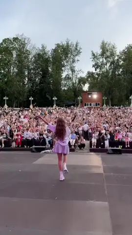 любите песню «Плачу» ? 😍