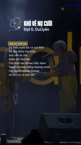 Anh sẽ chờ em, dù biển xanh kia có cạn khô  #khovenucuoi #datg #duuyen #lyrics #bestsong #music #xuhuong 