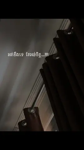 #fypシ゚viral🖤tiktok #girls_so_sad_3 #fyp #fypシツ #fypシ゚viral🖤tiktok☆♡🦋myvideo #funny 