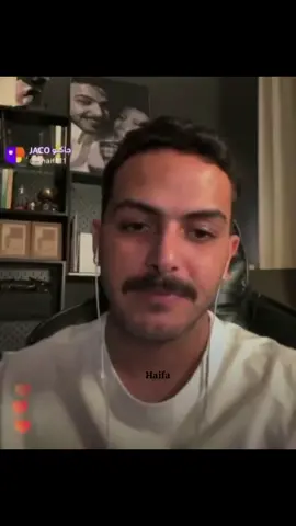 حنا  ال حثلين بيت الطيب وأهل المقام🤍 #سلطان_بن_نايف @سلطان بن نايف 
