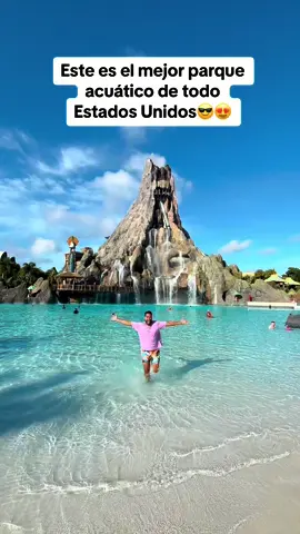 SABIS QUE Universal Resort también tiene un parque acuático dentro de sus parques tematicos?😎 @Universal Destinations @Visit Orlando #orlandoflorida #orlando #universalstudios #universalorlando #volcanobay #volcanobaywaterpark #viajes #viajestiktok #diversion #familia #vacaciones 