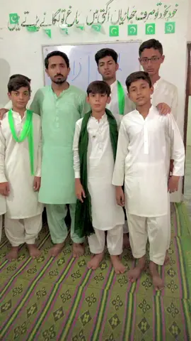 independence day 🫡🎆#foryoupage #trending #independenceday #pakistanzindabad #ptiofficial #ptitiger #pti #imrankhan #fypシ #fypシ゚viral #fypage #fyppppppppppppppppppppppp #foryou #foryoupage 