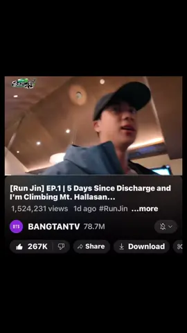 Late post- Let’s GO!! RunJin out now!! 💜 [ #달려라석진 ] 5 days since discharge and I'm climbing Mt. Hallasan... #RunJin #진 #Jin #seokjin #bts 