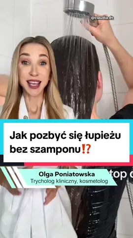 ⁉️Jak pozbyć się łupieżu bez szamponu przeciwłupieżowego⁉️ Najlepszym peelingiem przy łupieżu, szczególnie na początek bedzie:  ➡️ PEELING OCZYSZCZAJĄCY - Tricho.One   Jeśli masz łupież i skórę bardzo  wrażliwą, to wybierz:  ➡️ KOJĄCY OLEJ PEELINGUJĄCY - Tricho.One - w gabinecie polecamy go najczęściej przy łuszczycy lub ŁZS (przy skórach wrażliwych i suchych) ➡️ Po peelingu polecam umyć skórę głowy szamponem KOJĄCYM lub do częstego stosowania, jeśli masz skórę tłustą lub szamponem NAWILŻAJĄCYM, jeśli masz skórę suchą.  ✅ Wszystkie produkty wymienione w filmie są produjtami specjalistycznymi i znajdziesz na TrichoClub.com  ✅Wszystkie produkty w TrichoClub.com są zawsze najpierw długo ▶️testowane◀️ przeze mnie i mój zespół. Wszystkie produkty do skóry głowy zostały ▶️przebadane dermatologicznie◀️  ✅Przed decyzją o zakupie przeczytaj opis i obejrzyj filmy, bo dobry wybór zapewni Tobie zadowolenie, a to jest dla mnie najważniejsze❤️ ✅W przypadku indywidualnych alergii, zapoznaj się ze składem produktów.  ❌Nie masz pewności, nie kupuj.  W przypdku wątpliwości, czy masz łupież czy coś innego, skontaktuj się z trychologiem lub dermatologiem. #autopromocja #współpracareklamowa #trichoclub #peelingskórygłowy #peelingskoryglowy #łupież #łuszczącaskóragłowy #szampon 