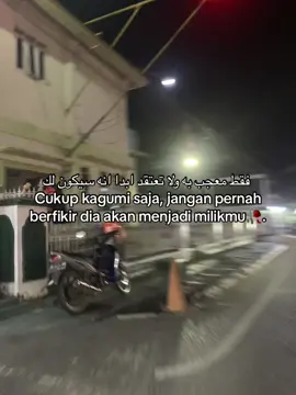 jangan halu🙂‍↕️#fypシ #fyp #bismillahfyp #arabicsong #syaircinta #syairarab 