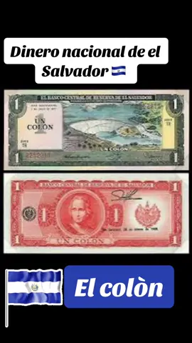 #dinerodeelsalvador #elsalvador🇸🇻 #dinero #guanaco503 #fy #coleccion #viral_video 