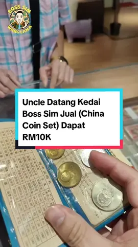 Uncle jual (China Coin Set) dapat RM10K di kedai Boss Sim. #pembeliduitlama #pembeliwanglama #duitlamabernilaitinggi #bosssimwanglama #selangor #kualalumpur #pahang #sabah #sarawak #johor #melaka #negerisembilan #perak #kedah 