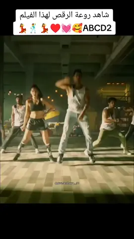 #wow #dance #amazing #foryou #fyp #foryoupage #🥰🥰🥰♥️♥️❤️💓💓💃🏾💃🏾💃💃🕺🕺🕺💃💃🔥🔥🔥🌹🌹🌹💯 