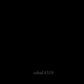 حبيبي مدريدي💋🫶🏻@Rahaf #Rahaf #fypシ #fyppppppppppppppppppppppp #رهوفهه💥 #رهف_محمد #ابراكدبرا 