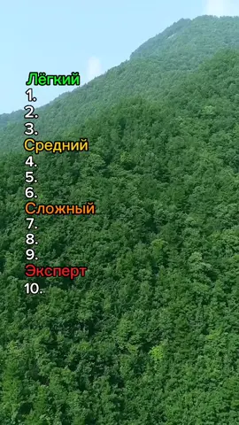 #викторина #тест #машины #марка 