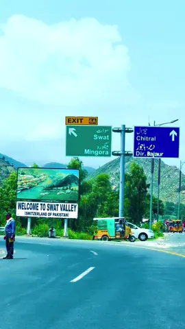 SWITZERLAND OF PAKISTAN❤️🥀#fru #fypシ #fypシ゚viral #swatvalley 