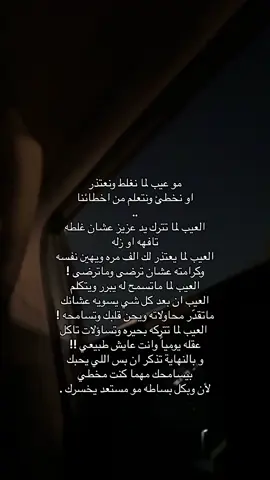 #fypシ #اكسبلوووور #fyppppppppppppppppppppppp 
