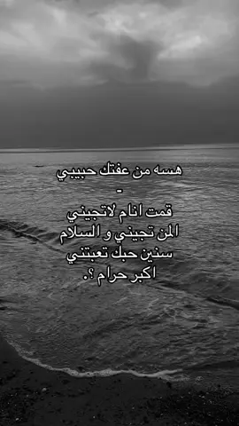 #fypシ゚ ، #yfortheyoung ، #explore 