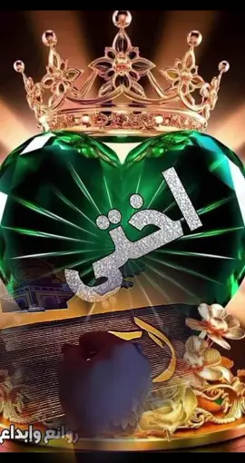 #CapCut #اختي #احب_اختي_بلا_قصدن_ومصلحة #اليمن🇾🇪 #اكسبلورexplore #فداءالدين_يحيى #شعر_شعبي #اليمن 