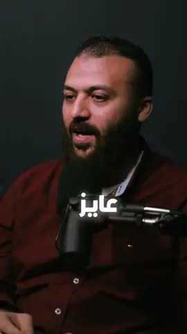 عايز تقسط  بدون فوائد وبدون مصروفات إدارية ، اسمع المقطع ده 👇🏻