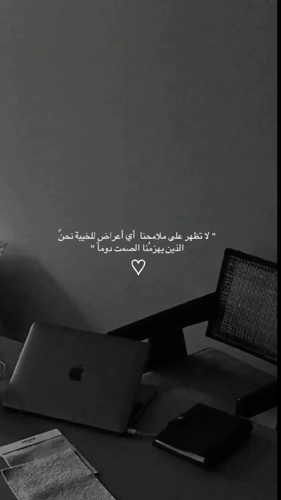#جبرالخواطر #خيبة_خذلان🥀 #خيبةأمل🖤 #عزة_النفس #فراق #لايك_متابعه_اكسبلور #الرياض_جده_مكه_الدمام_المدينه #الرياض #مجرد________ذووووووق🎶🎵💞 #