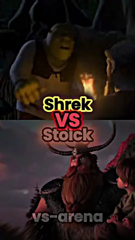 Shrek vs Stoick