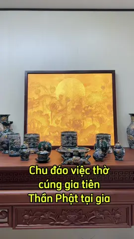 Bao sái dọn dẹp ban thờ là việc làm ý nghĩa và cần thiết ạ. Nước bao sái ban thờ bách hoa chầu tiên làm sạch, làm thơm bề mặt và các vật dụng trên ban thờ. Đây là lúc để con cháu thể hiện sự thành kính, hiếu thảo và lòng biết ơn của mình đối với những vị đã khuất! #baosaibantho #nuoclaubantho #dothocung #trangtribantho #dieuminhchau #phatphapnhiemmau #dothotinhan 