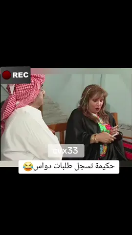 #متابعه_ولايك_واكسبلور_ياحلو #ذكريات_زمان🥺 