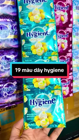 Dây xả vải hygiene 120gói #ngocque #hygiene #chinhhang #xuhuongtiktok #trending 