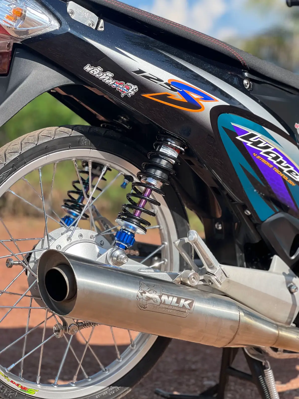 Shofer แกนรุ้ง30มิล #พลังทีมชาติ #เขียวหวานผลาญทรัพย์💚 