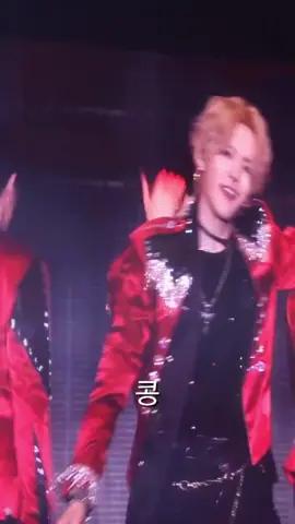 final reboot concert ✨️ #doyoungtreasure #doyoung #treasure #ygfamily 