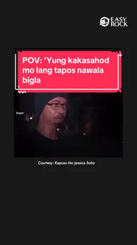 Nagparamdam saglit tapos wala na ulit?! Magic! 🤣 #work #memes #workmemes #salary #payday #EdCaluag #fypシ #foryouシ #foryoupageシ #entertainment