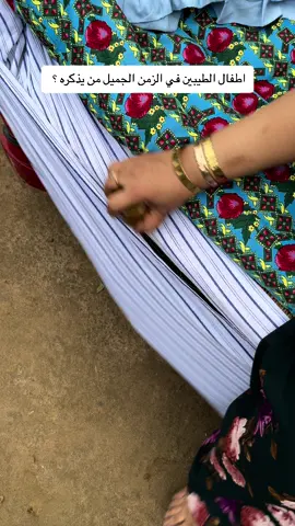 الزمن الجميل ♥️♥️♥️ #اكسبلورررررررررررررررررررر♡♡ 