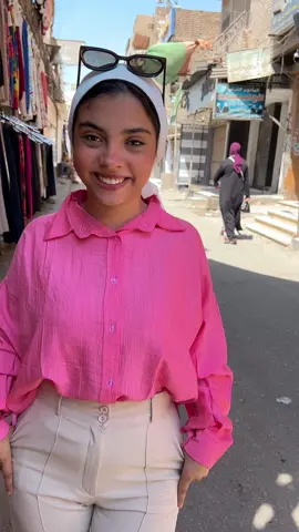 #مؤمن_بتاع_الهدوم👗🛍️ #صلي_علي_النبي_محمد_صلي_الله_عليه_وسلم #الشعب_الصيني_ماله_حل😂😂 #بنطلون_كلاسيك 