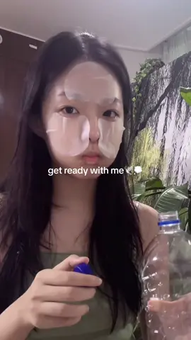 #asmr #grwm💗