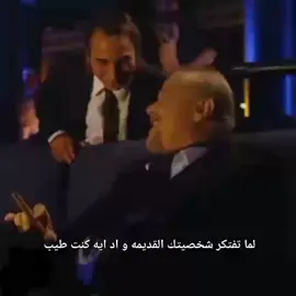 #محمودعبدالعزيز #ابوهيبه 🖤