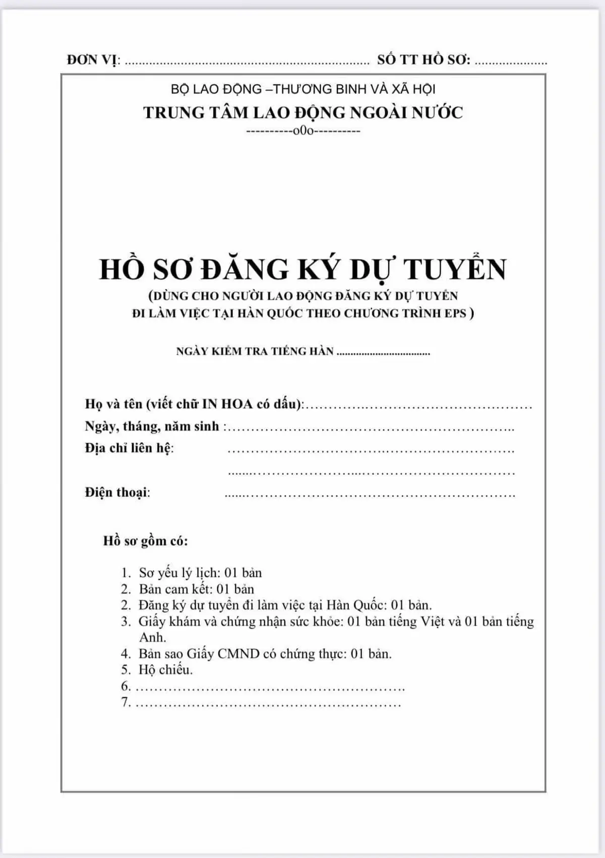 Cái này là mẫu mới nhé ace#tienghanxuatkhaulaodong #tienghaneps #tienghanthanhhoa #hoctienghan #xuatkhaulaodong #xuatkhaulaodong #nosa #xklde9 #e9 #dangkithieps #hosoeps 