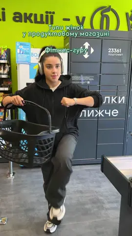 Кого пропустили? #львів #рекомендації #українськийтікток #blyzenkoua 