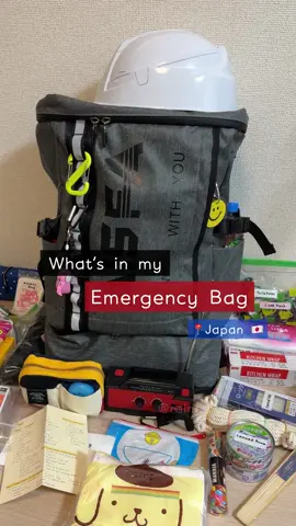 These are my emergency bag essentials in Japan. 🇯🇵 I prepared this bag back in 2020 & just update it from time to time (replacing expired foods & batteries, updating my checklist, etc). Bought most of the items from 100 yen shops (DAISO / Seria / Can*Do) and Amazon JP.  I place this emergency bag near the genkan (entryway) so it’s easy to carry when evacuating. The weight of the backpack is currently 8.5kg & I’ve tried and tested carrying it outside too (heavy but doable). I also packed a foldable tote bag / plastic bag just in case I would need to transfer some weight.  If you’re interested to see another what’s in my emergency bag l video (work version), do let me know! 💖 I encourage you to make your own emergency bag for disaster preparedness. Being knowledgeable about your city’s evacuation center / hotlines / emergency plans is also important (wherever you are, not only in Japan).  Pro tips: ☑️ Make a checklist of everything & arrange it by compartment  ☑️ Invest in a good waterproof bag (my bag’s brand is AISFA & it’s from Amazon JP) ☑️ Label your items so it’s easier to take out since your bag will be too packed ☑️ Use ziplock / plastic to waterproof your stored items P.S. In Japan, it’s illegal to carry a pocketknife / knife with you so I didn’t include one here (this is a common suggestion that I get 😆). 🏷️: #防災グッズ #emergencybag #whatsinmybag #disasterpreparedness 
