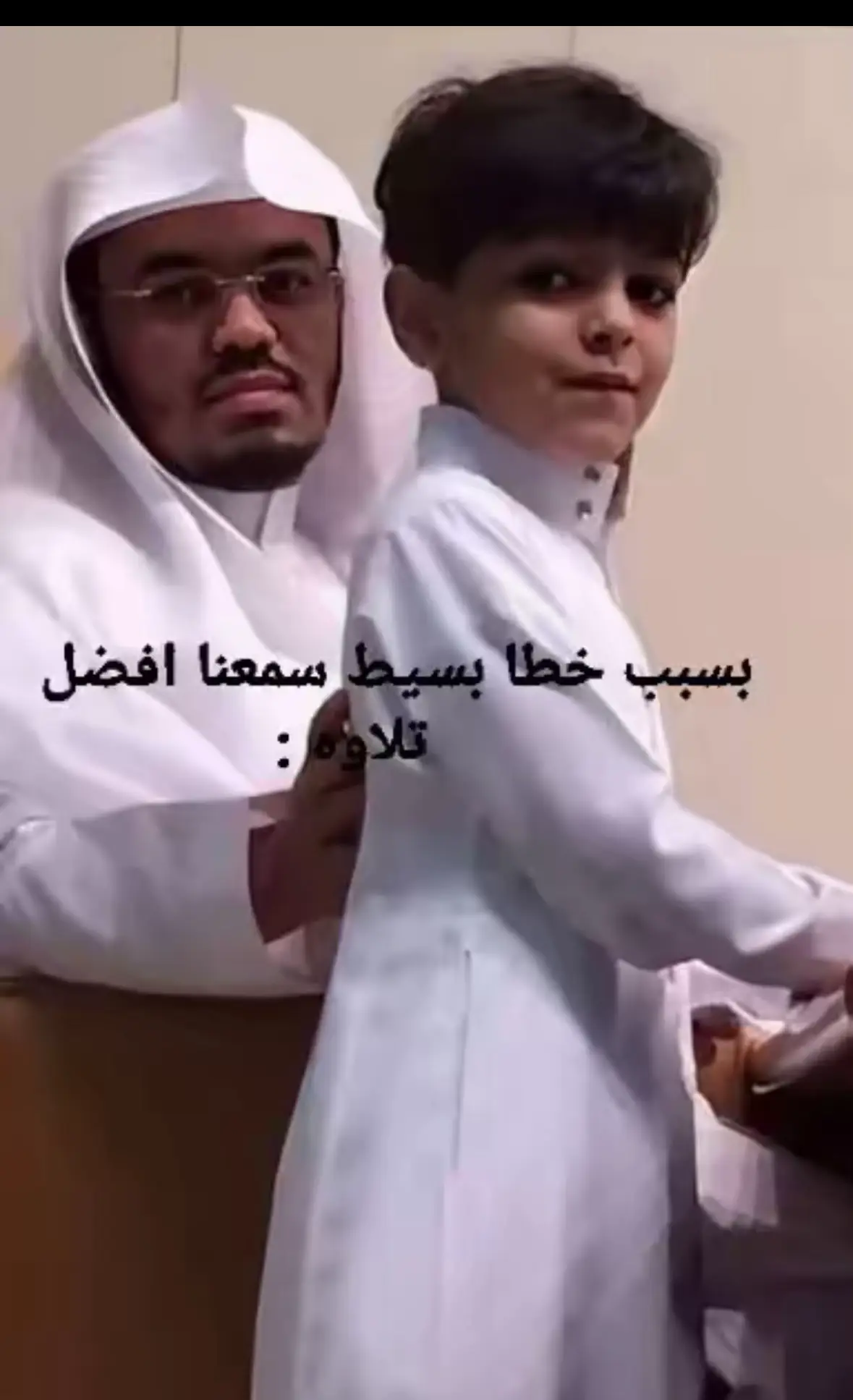 #ياسر_الدوسري #quran #سورة لقمان#تلاوة_خاشعة #قرآن🎧🤍 @بسـمة المزيّـن @ابوجودي 