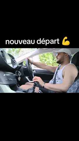 #trend #tiktok #foryourpage #rai #foryoupage #fyp #foryou #جيش #CapCut #CapCut #music @🆂🅸🅼🅾🇩🇿🇨🇵🅼🅰🆈🆂🆃🆁🅾 @بوشنب⭐️ @🆂🅸🅼🅾🇩🇿🇨🇵🅼🅰🆈🆂🆃🆁🅾 @بوشنب⭐️ @MikadoFrance_ 