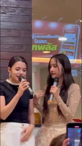 are you okay SIS?😆🫵🏻 SAROCHA REBECCA AT EFM #FREENBECKxEFMFAND #FreenBecky  #ฟรีนเบค  #srchafreen  #Beckysangels