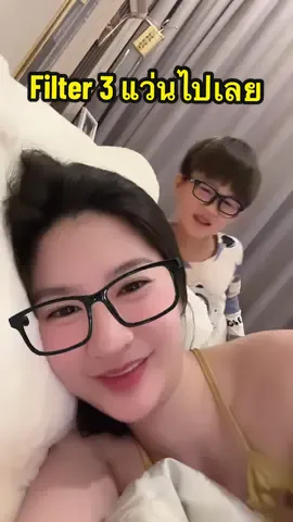 #บันทึกไว้ #แล้วมันจะผ่านไป #กฎแห่งกรรมยุติธรรมเสมอ #มนุษย์แม่ #มินนี่ #มิคกี้ #ลูกชาย #ลูกชายคนเดียว 