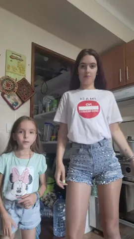 com a minha pequena🫶