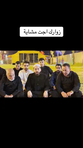 #الشيخ_حسن_خليفة 