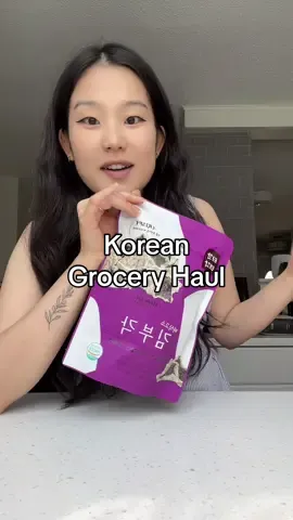 Mini Korean grocery haul  #koreanfood #groceryhaul #koreansnacks #nongshim #neoguri #pulmuone #snacks 