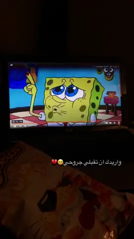 #لااريد_ان_اكون_ناضجا #اكسبلور 
