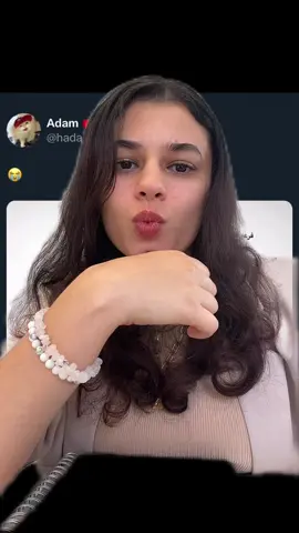 Message du coeur 🫶🏻 #fyp 