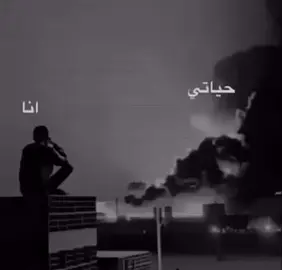 #العسكريه_مصنع_الرجال #العسكريه_مصنع_الرجال #العسكريه_مصنع_الرجال #كنق_النظيم #الشعب_الصيني_ماله_حل😂😂 #yyyyyyyyyyyyyyyyyyyyyyyyyyyyyy #كسبلور_explor #كسلبور 