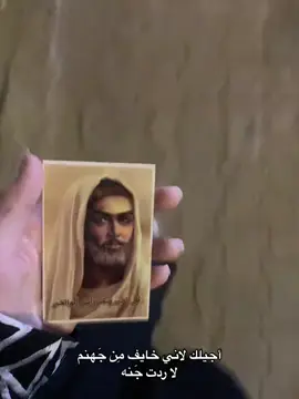 #زيارة_الأربعين #ياحسين #باسم_الكربلائي_رادود_ما_له_مثيل 