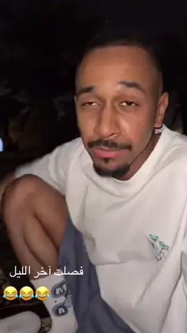 #سلوم_بطي #روك #كشران #الوليد @سلوم بطي ᑅ ᐧ ᑀ @🇸🇦 Rook jabr | روك جبر @كشران⭐️ @وليد بن عبدالله 